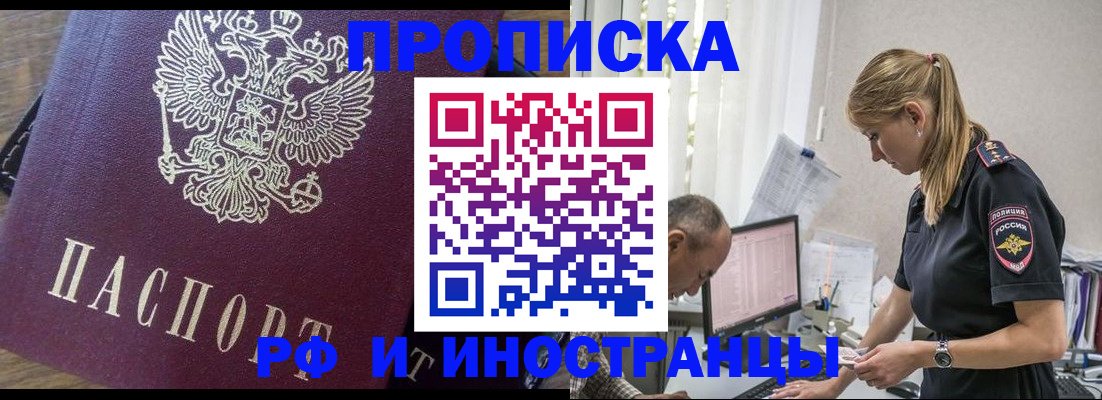 форма 3 в Воронежской области